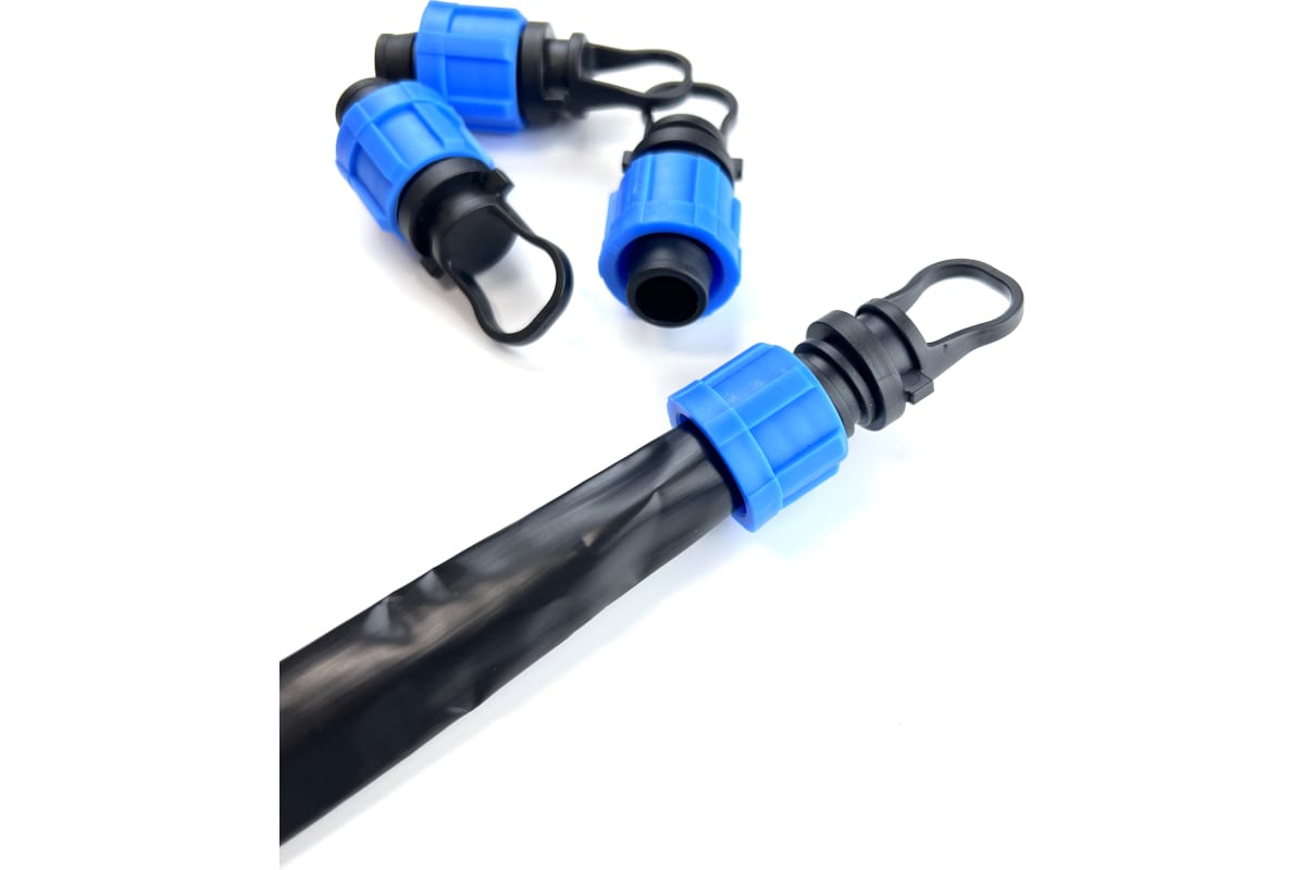 Я согласен купить концевые фитинги